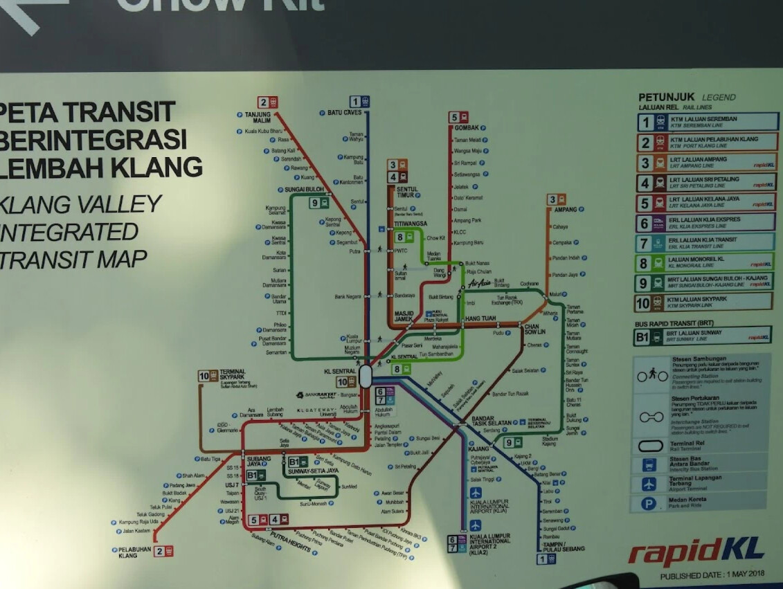 Схема метро куала лумпур
