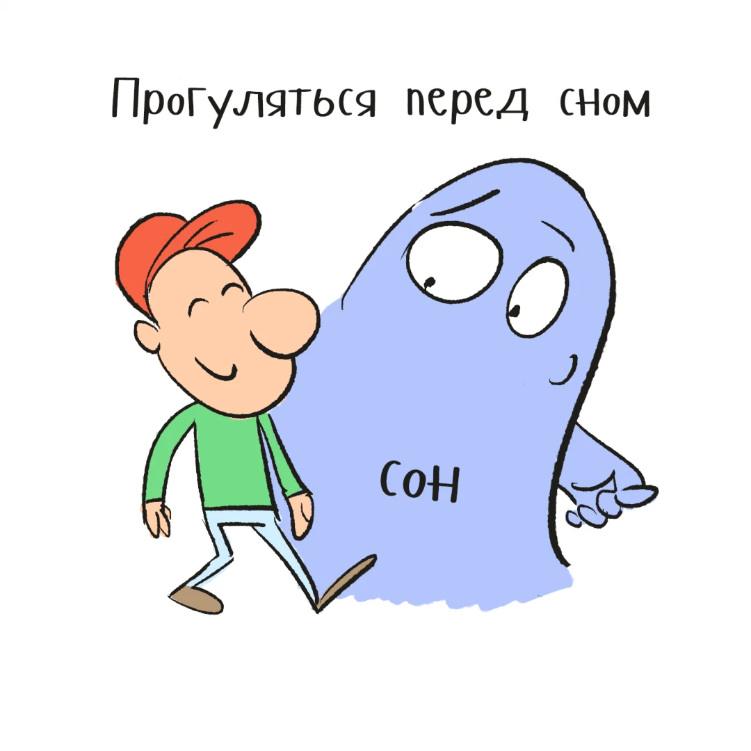 Исчезающих снов. Потеряться во сне. Почему пропал сон. Пропал сон мемы. Сон что потерялся ты.