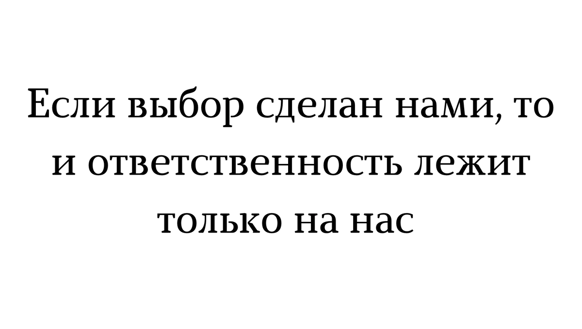 Почему любителей мудрости называли также гуманистами