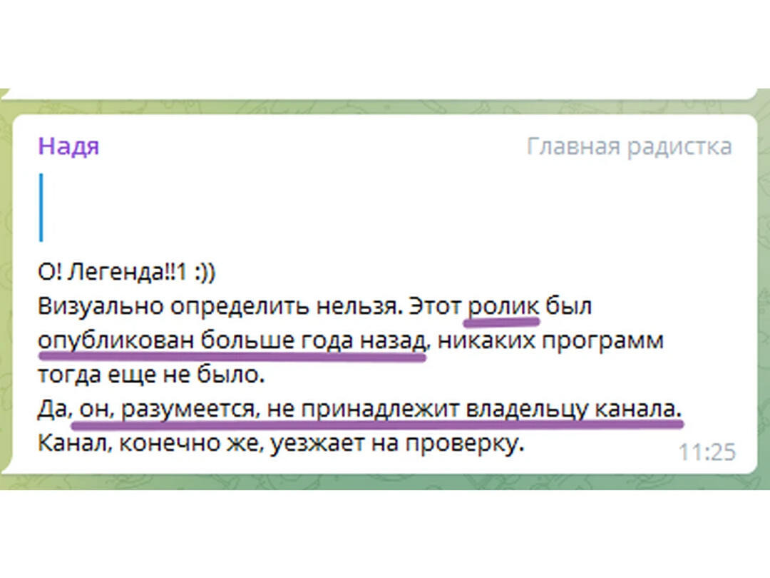 Как отписаться в дзене от подписок. Заблокировали на дзене почему. Заблокировали на дзене почему. Заблокировали на дзене почему. Заблокировали на дзене почему.