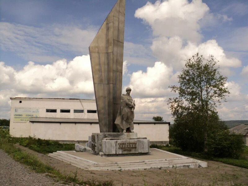 Поселок углеуральский губаха фото