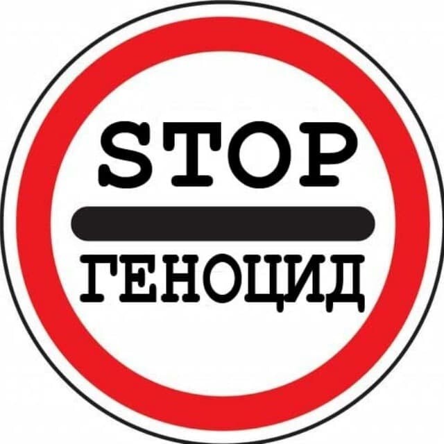 Stop group. Stop group. Stop group. Stop group. Stop group.