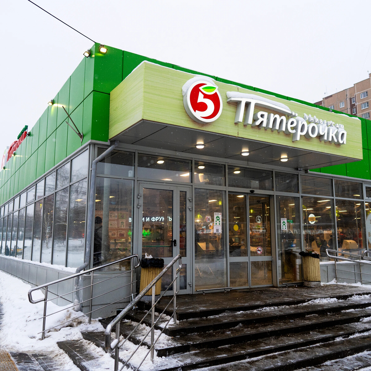 пятерочка новый магазин. пятерочка экраны. сбп пятерочка. сбп пятерочка. каркас пятёрочки.