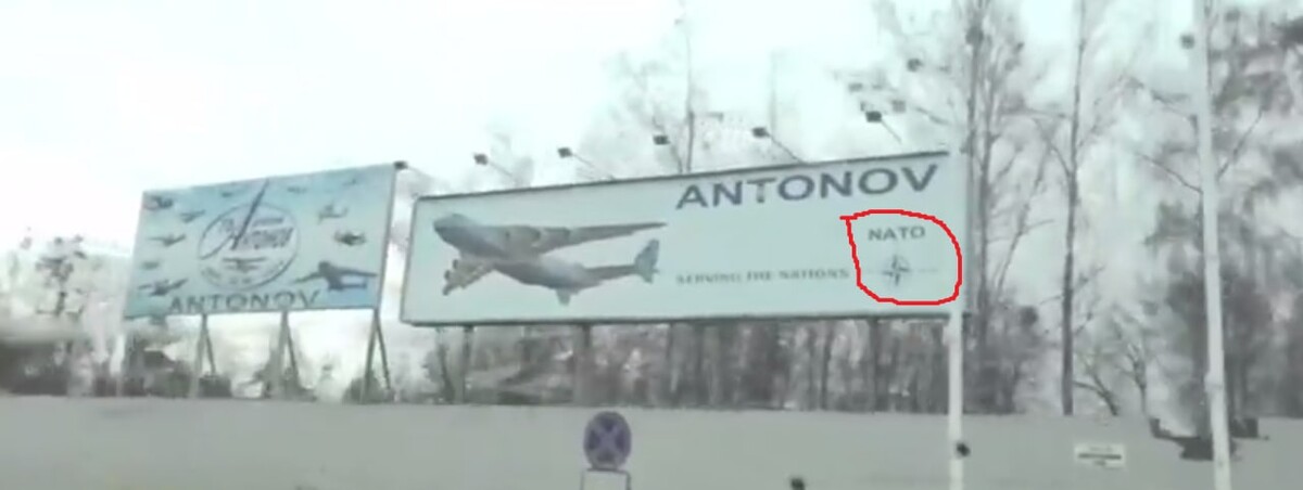 ветер в поле аэропорт гостомель песня. аэропорт гостомель русские десантники. аэродром антонов гостомель после обстрела. гостомельский десант участники. ветер в поле аэропорт гостомель песня.