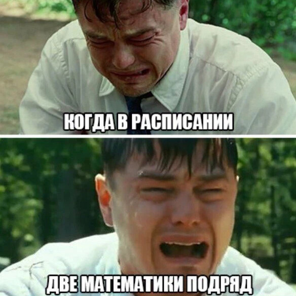 Картинки с надписями от Алексей за 17 июля 2016 на Fishki.net