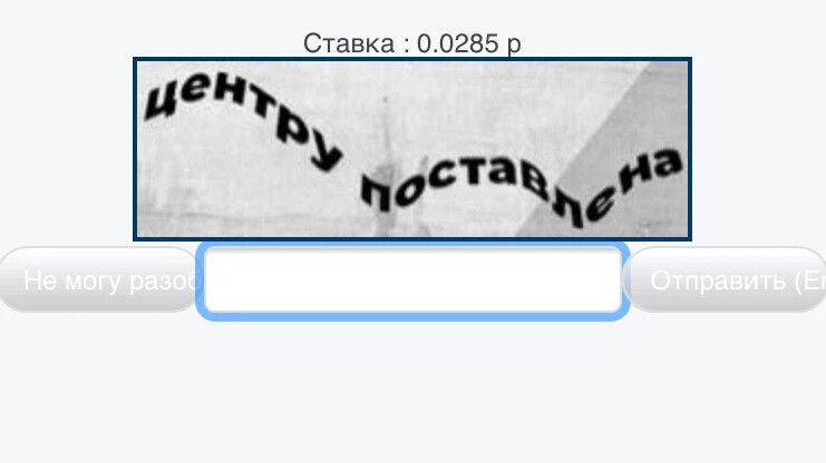 Записки мамы веры дзен. Правильная ссылка на hydra. Правильная ссылка на гидру официальная. Как зайти на гидру. Правильная ссылка на hydra Копировать