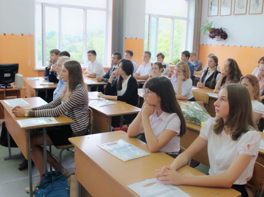 Проект академический класс