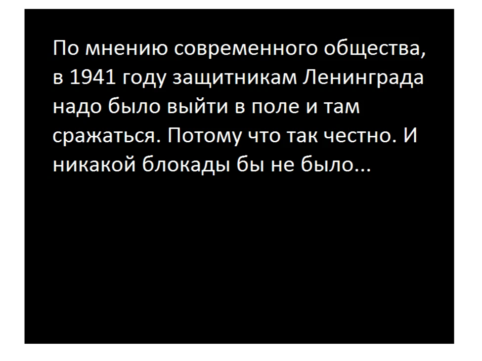 Заметки странника. Записки странника. Комплекс провинциала и синдром самозванца щенки.