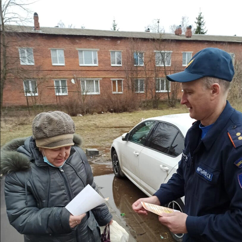 Плавсредство омск. 10 гку. Завьялов игорь викторович воскресенск. Электролаборатория. 10 гку.