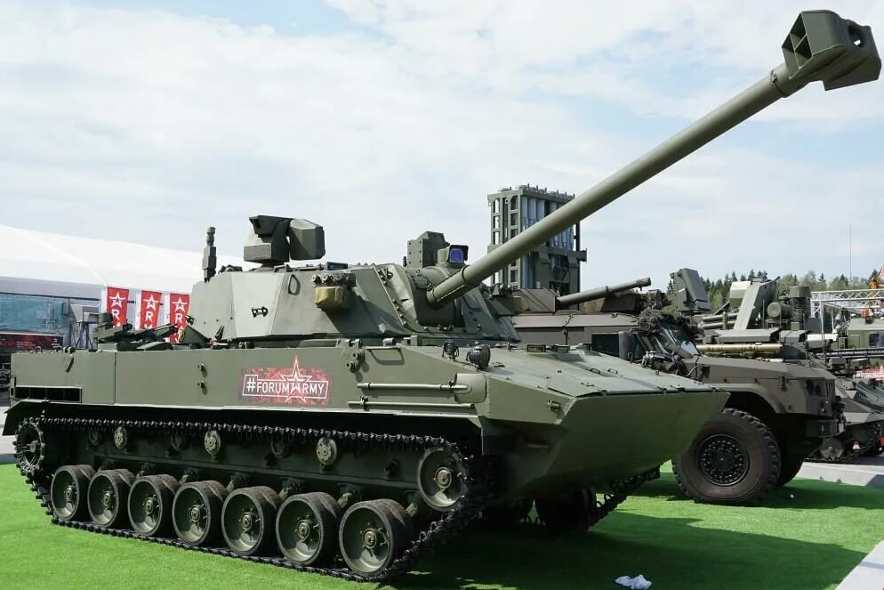Сау вена