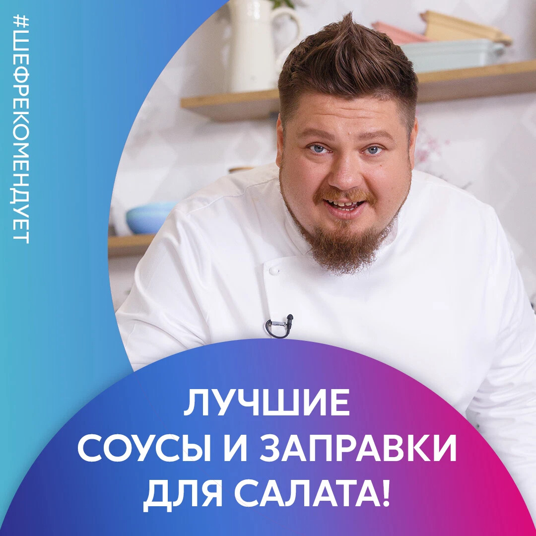 Канал домашний дзен