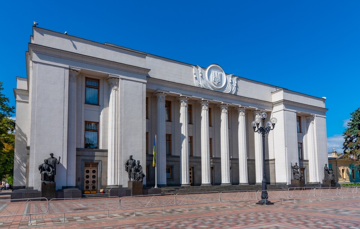 Рада украины. Рада украины здание. Здание верховной рады украины в киеве. Верховная рада украины 2000. Здание верховной рады украины.