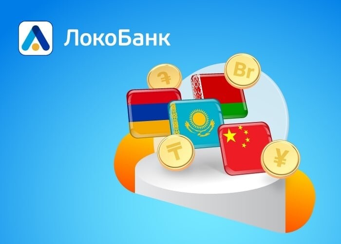 витрина стартапов