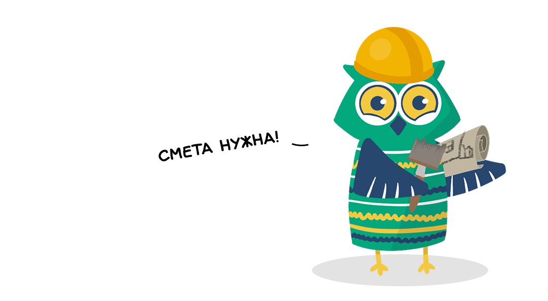 🛠 Демонтажем или демонтажом? А вдруг и вовсе — демонтажём? 👀 ...