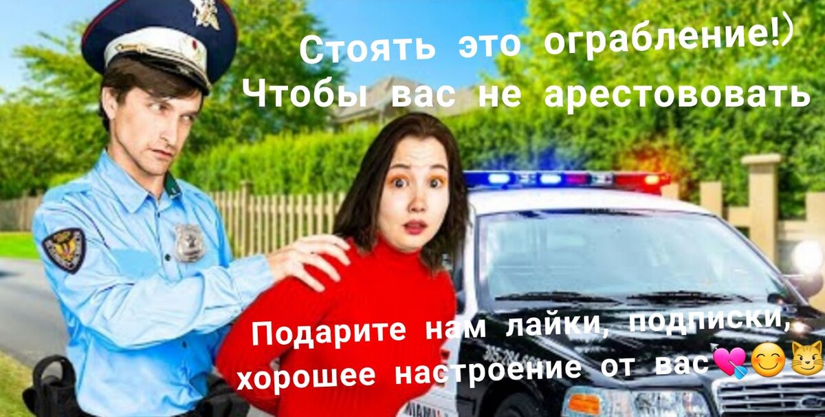 наташа луномосик