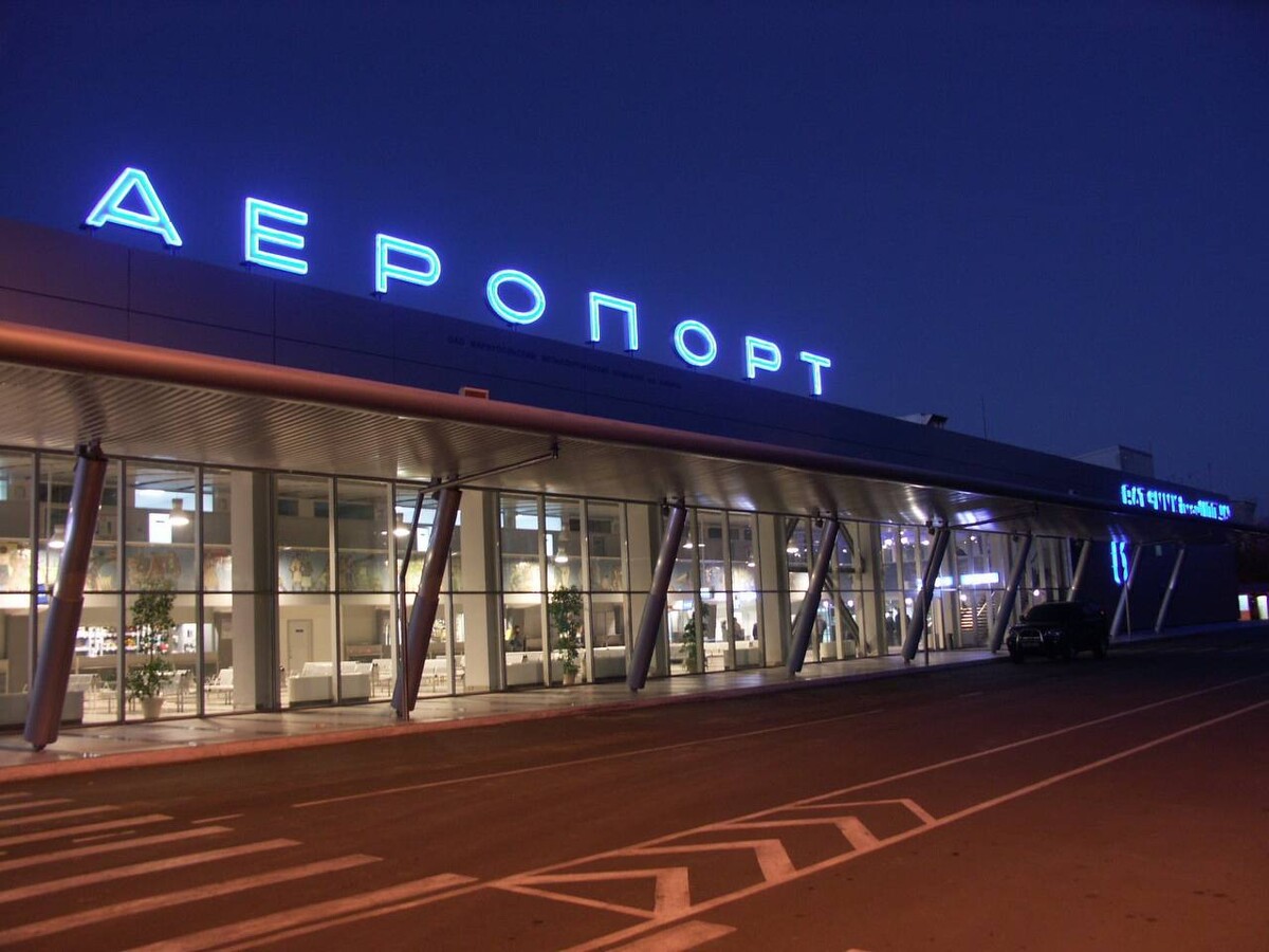 аэропорт в мариуполе