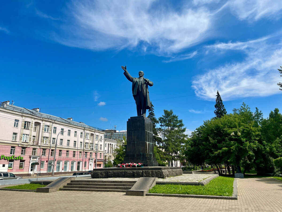 площадь ленин