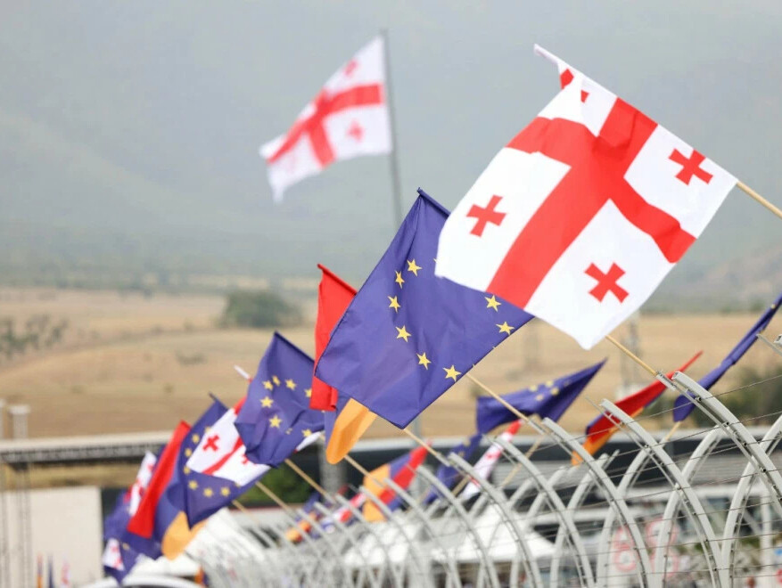 Армения грузия