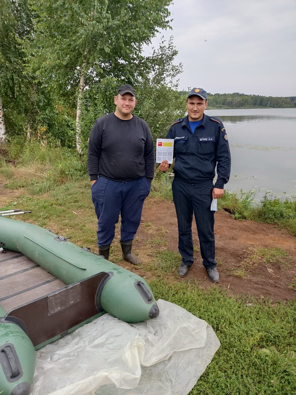 10 гку. Завьялов игорь викторович воскресенск. Лагерь ракета акатово егорьевск. Бугай сергей мособлпожспас. Кореневский карьер утопленник в томилино.