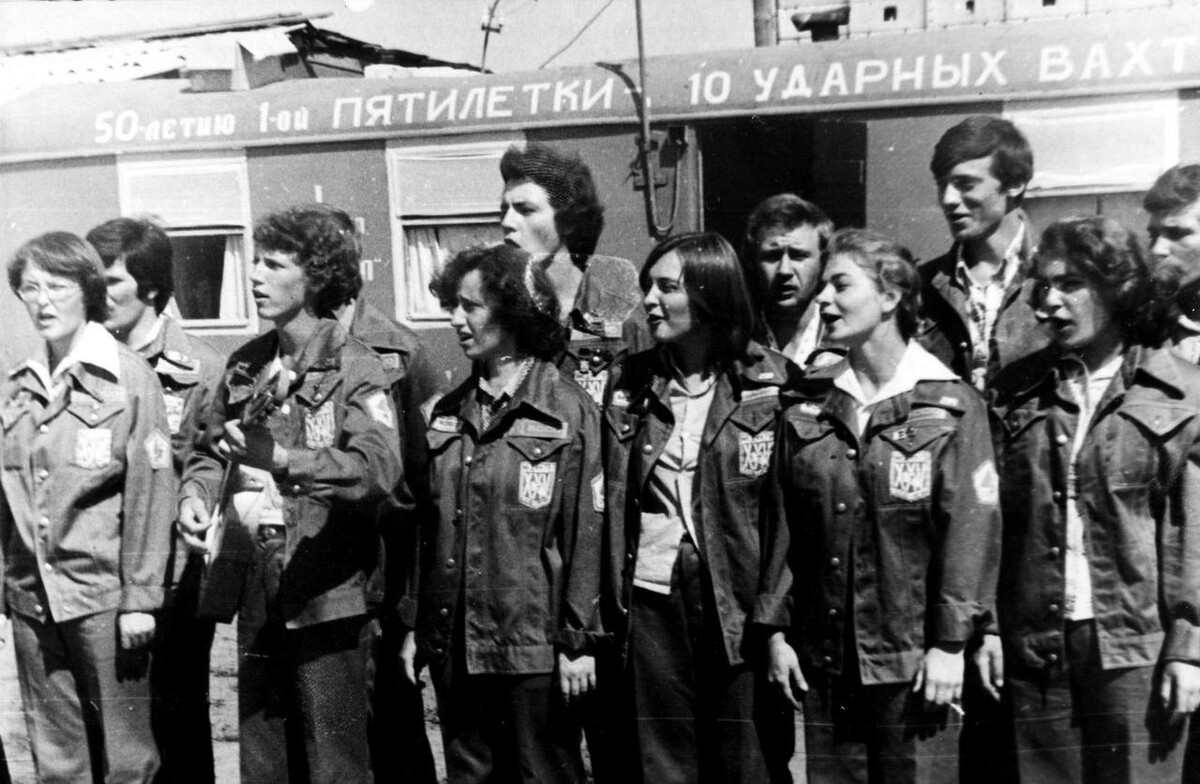 Стройотряд 1967