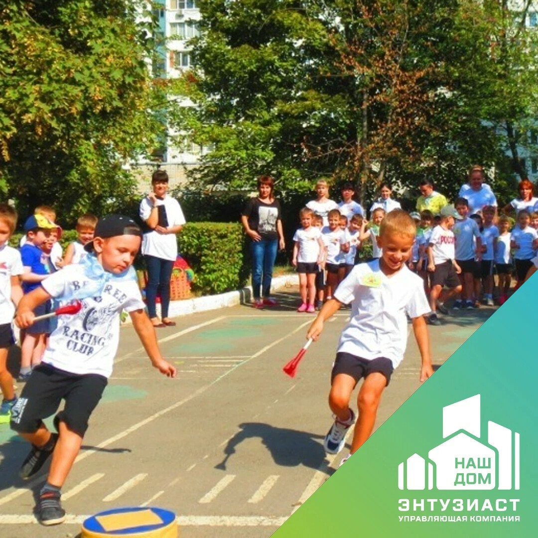 Компания энтузиаст. Эмблема энтузиасты. Энтузиаст логотип. Компания энтузиаст. Ук энтузиасты уфа.