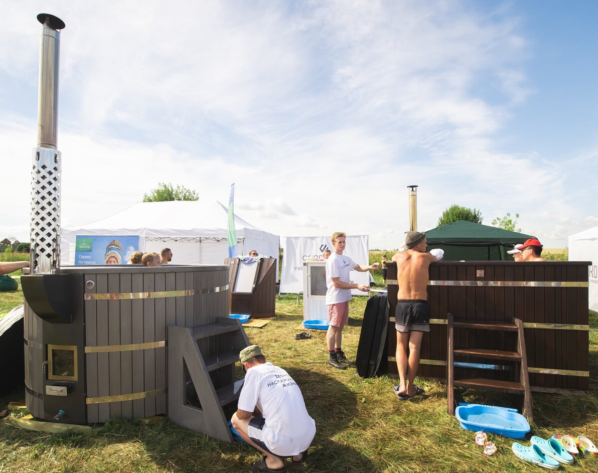 Аква холд логотип. Септик барс аэро 9. Аквахолд. Септик барс аэро 9. Аквахолд.