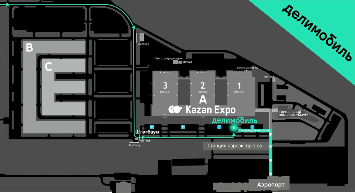 Казань Экспо парковка. Kazan Expo парковка. Международный выставочный центр Казань Экспо карт. Казань Экспо на карте.