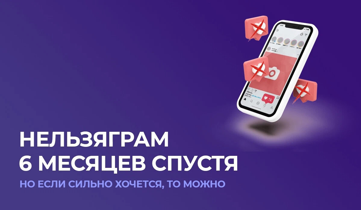 категорически запрещено. нельзяграми. нельзяграми. нельзяграми. еда запрещена знак.