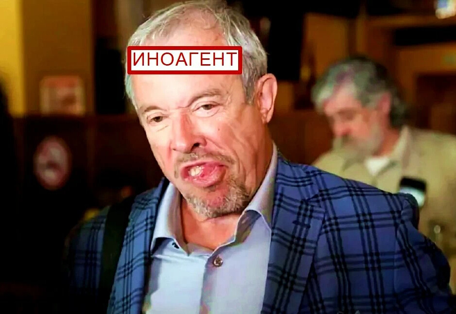 Макаревич. Макаревич и эйнат кляйн. Макаревич. Отношение к макаревичу. Макаревич сын 2022.