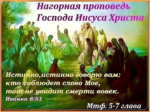 Мир в конце концов всегда воздает людям показывающим образцы исполнения долга людям храбрым