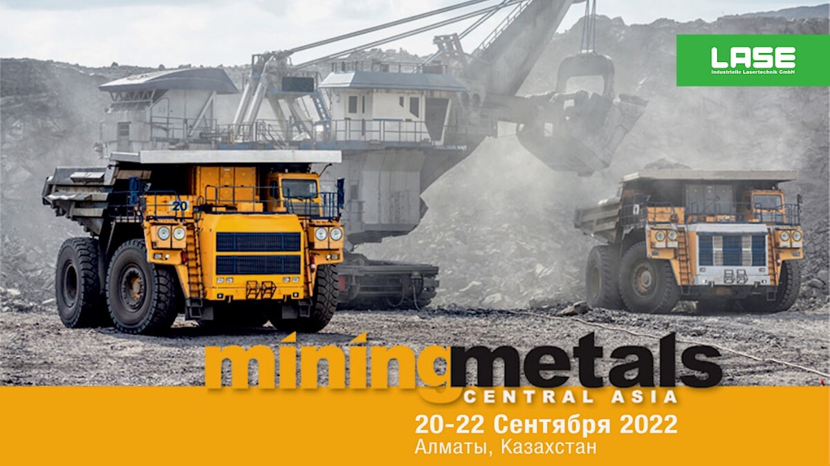 Metals mining. Mining and Metals Central Asia 2023. Mining and Metals Central Asia, г. Алматы (Казахстан)..