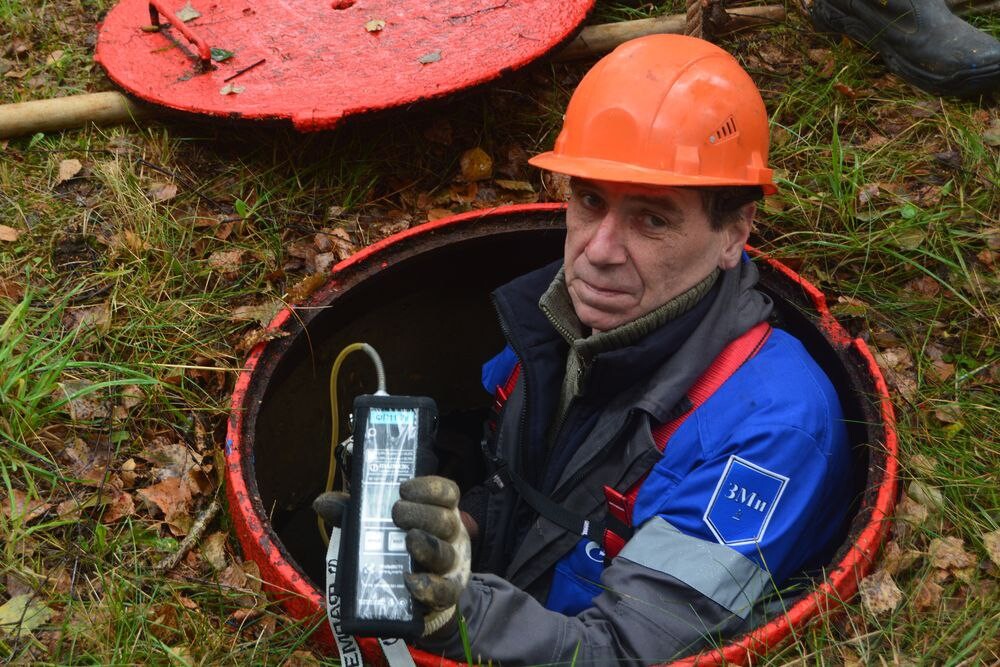 Работа ярославль строительство. Газпром аварийная ситуация. Ярославль газораспределение района. Горгаз магазин газового оборудования. Газпром газораспределение ярославль.