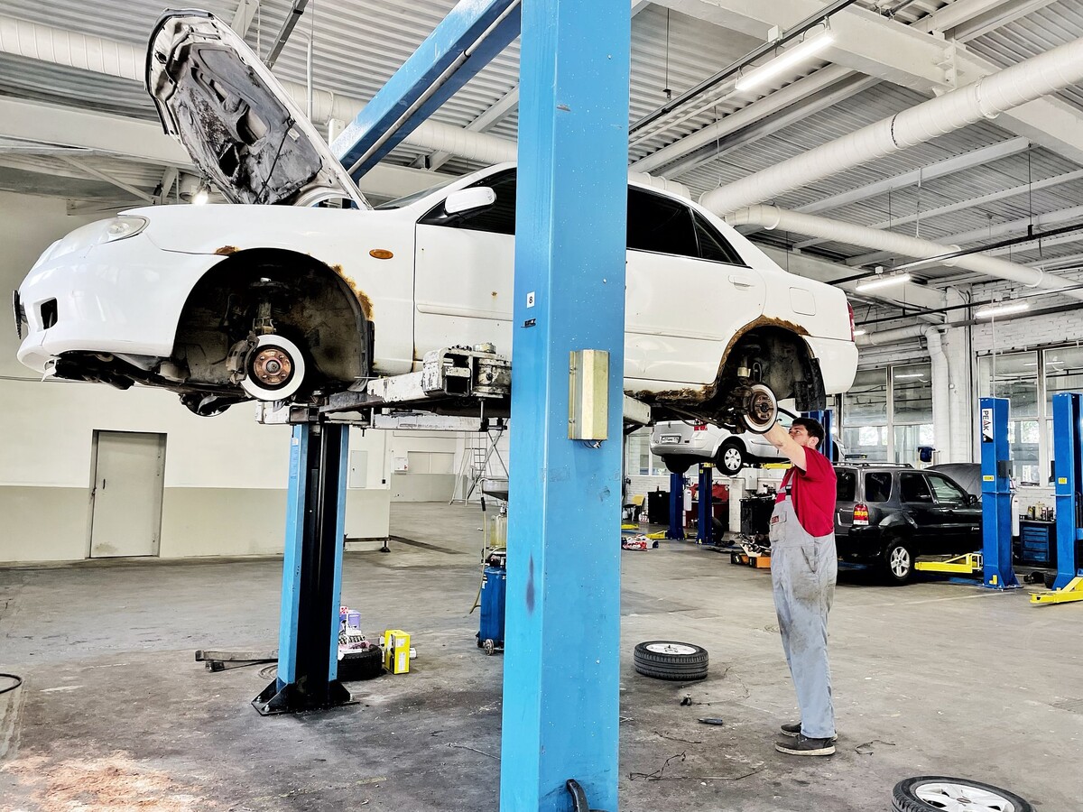 чили сервис