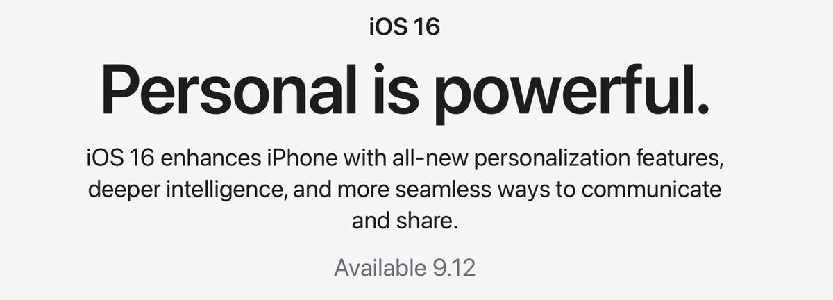 Ios сентябрь. IOS 16 Дата выхода. Релизная версия IOS 16. IOS 16 финальная версия. Телефоны поддерживающие IOS 16