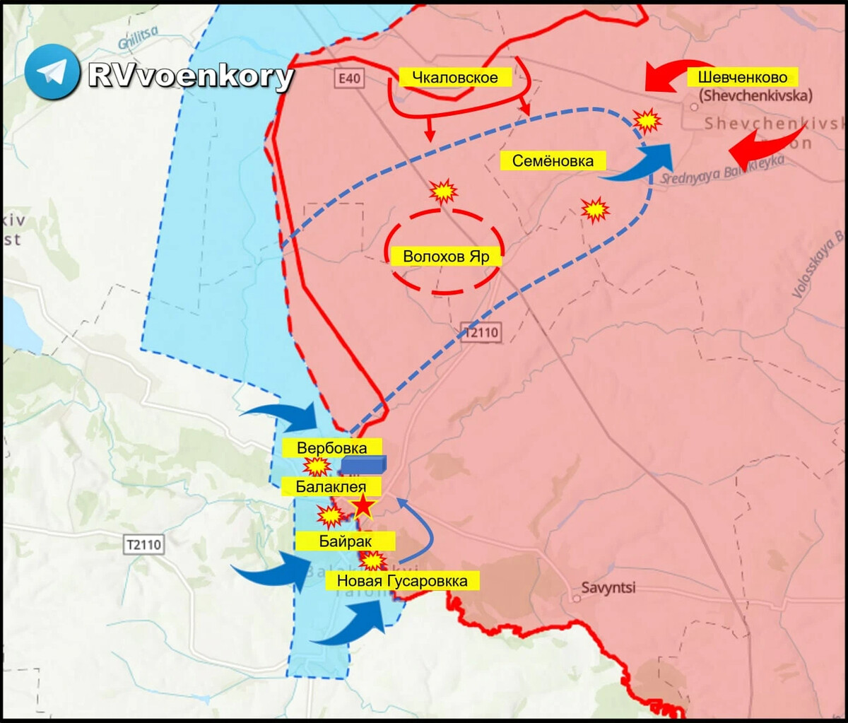 Карта харьковской области на сегодня