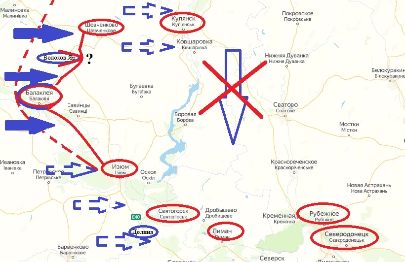 Балаклея харьковская область карта