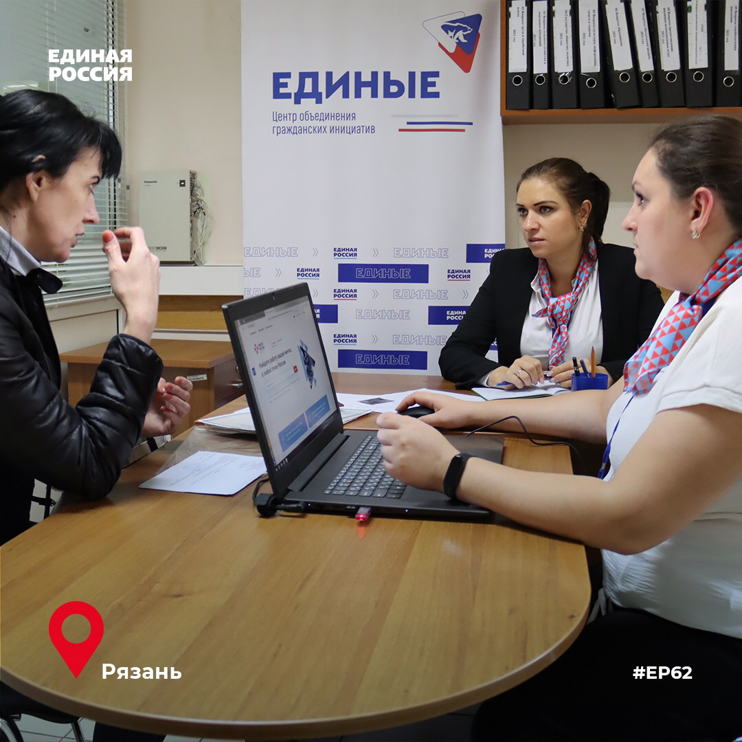 Ер 62. Ер 62. Ер 62. Старшее поколение. Руководитель западно каспийского бассейнового водного управления.