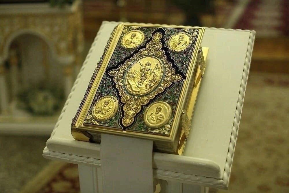 Читаем евангелие вместе с церковью на телеканале союз сегодня. Клементьев читает евангелие. Читаем евангелие вместе. Аудио библия новый завет. Клементьев читает евангелие.