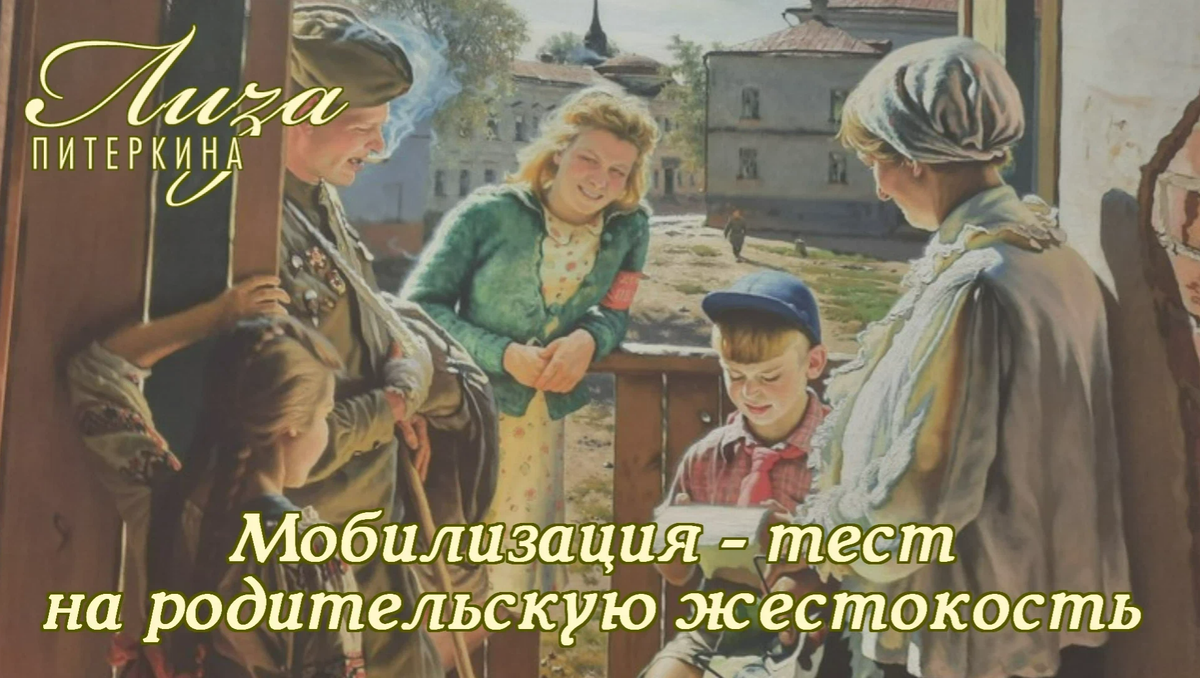 Мобилизация порядок проведения. Выберите гормоны, стимулирующие мобилизацию нейтрального жира:. Бронирование гпз в организациях. Виды воинского учета. Билеты по оказанию первой медицинской помощи с ответами.