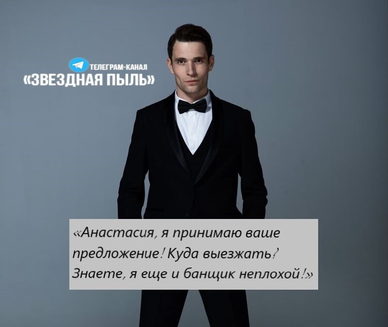 Шоу "Мистер Х" 1-й сезон финальная серия: экстремальные свидания с романтическим