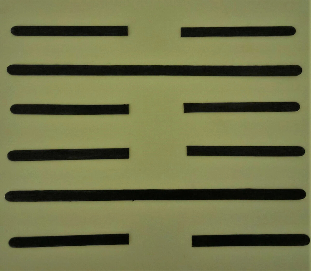 гексаграмма 57. гексаграмма 19. 49 гексаграмма гэ. 64 гексаграммы и-цзин. гексаграмма линь.