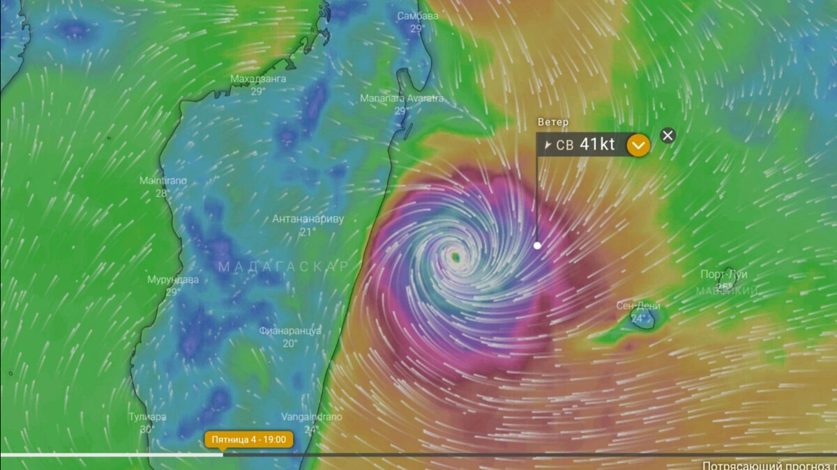 Wind 150. Батсирай циклон 2022. Hurricane из Summer Magic.