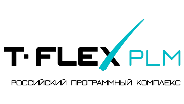 Flex net. T-flex plm. t-flex docs. логотип t. топ системы.