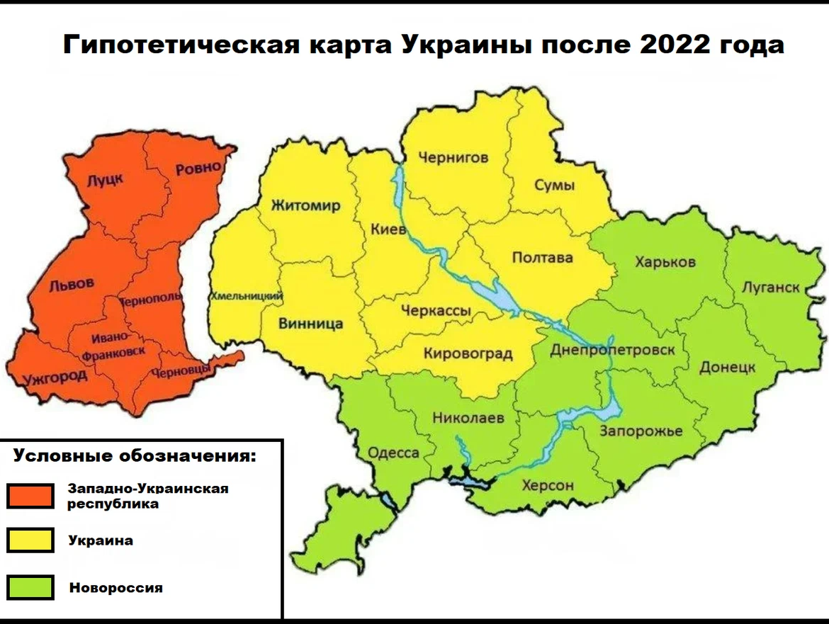 Двухсторонняя складная карта России (административная и спутниковая), АГТ Геоцен