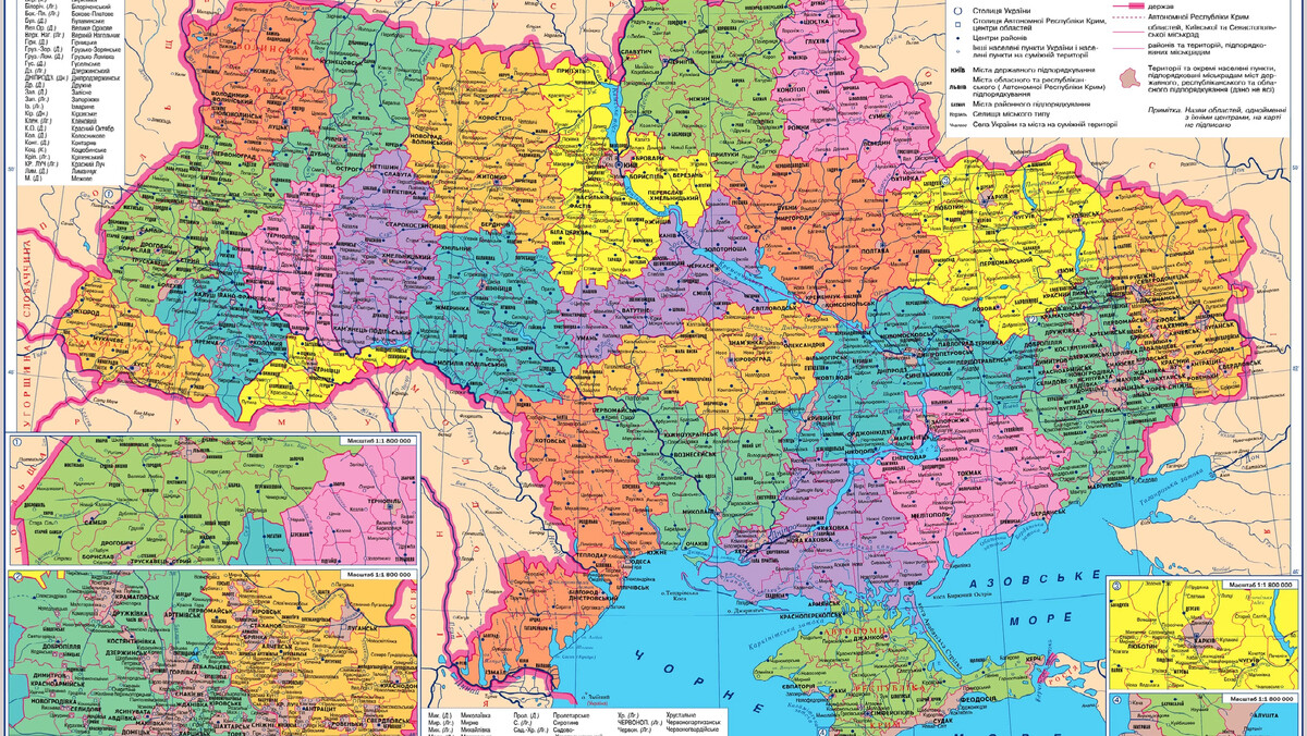 Административно территориальное деление украины карта - 84 фото