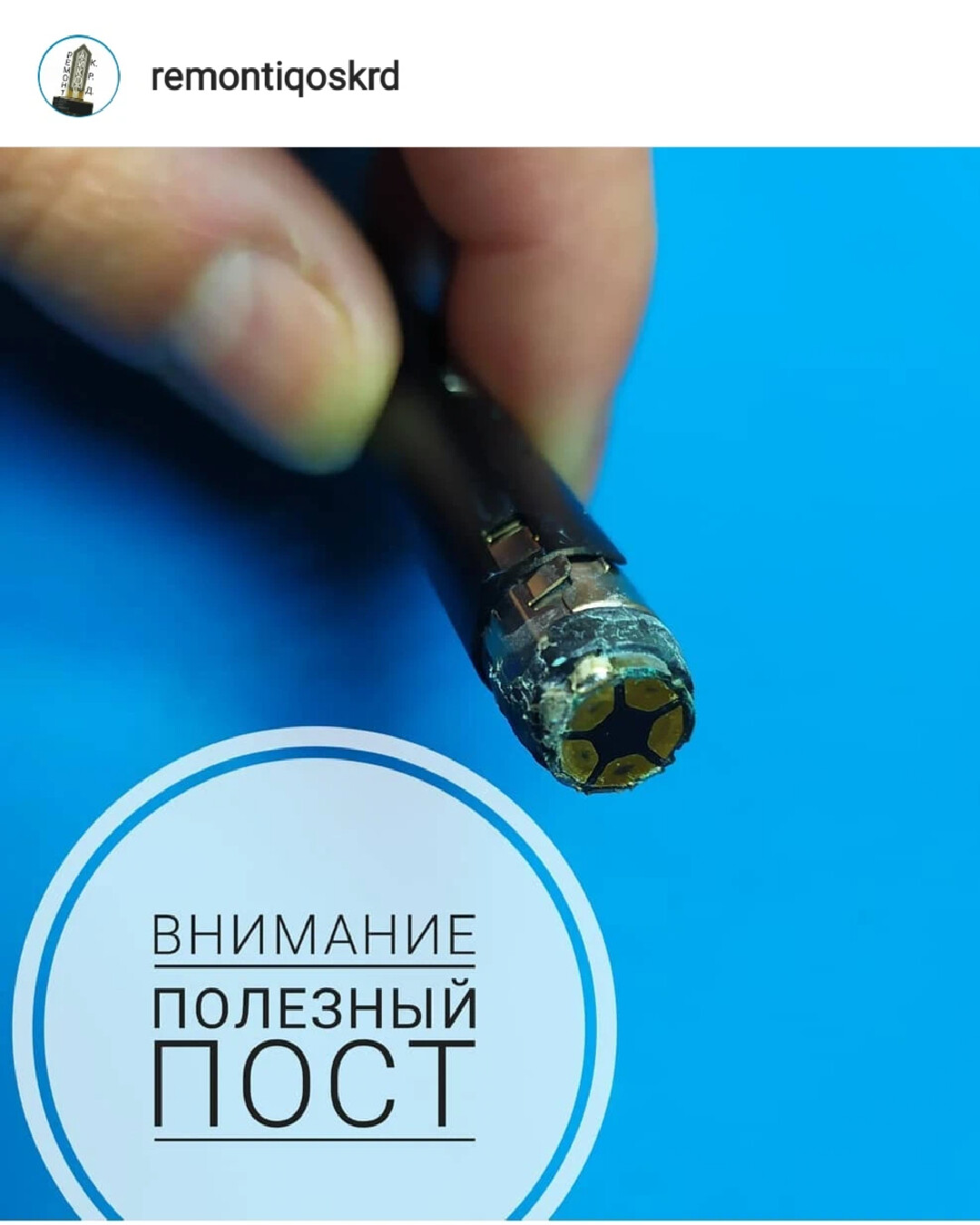 Айкос почему плохо тянется. Айкос почему плохо тянется