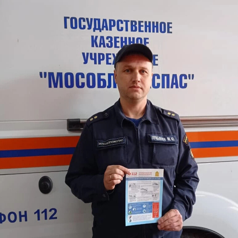 10 гку. На лодках иваново. 10 гку. 10 гку. 10 гку.