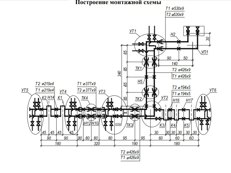 Монтажная схема теплотрассы