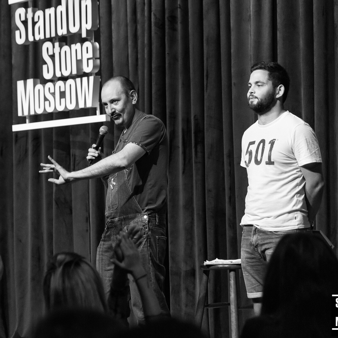 Stand up Store комики. Stand up Store вакансии. Stand up Store Продолжительность. Хурма групп Standup Store.