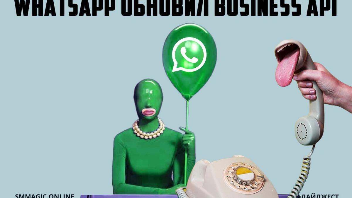 Приложение ватсап. Whatsapp login. Whatsapp загрузка. Заходи мой whatsapp. Телефон whatsapp.